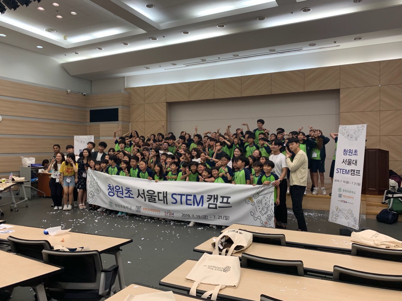 https://culturaconnector.com/wp-content/uploads/2025/09/STEM-Camp.jpg